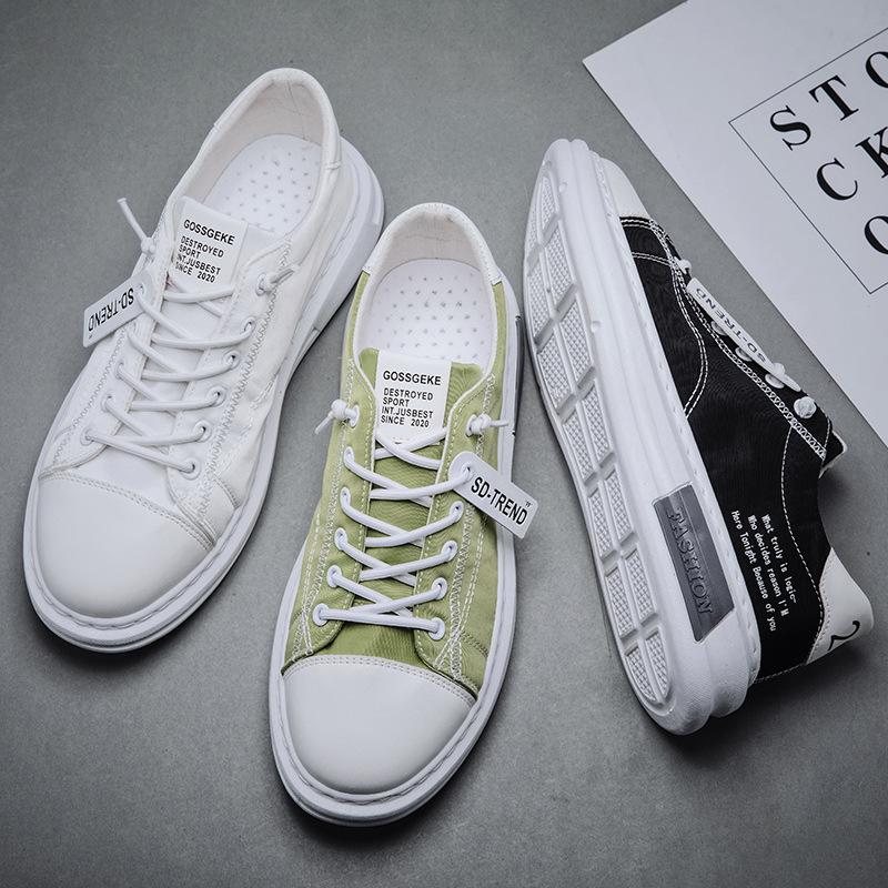 Casual Canvas Men's Board Shoes