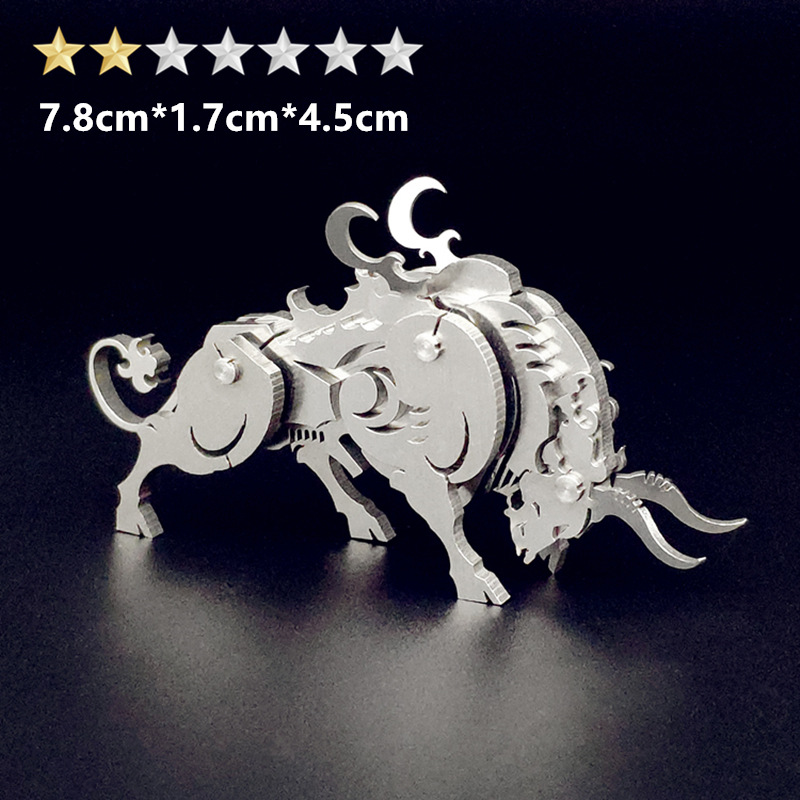 3D Stainless Steel Mythical Creature Puzzle Kit
