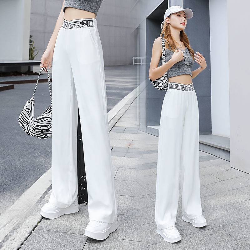 🔥Summer Hot Sale 49% OFF-Ice Silk High Waist Wide-leg Pants