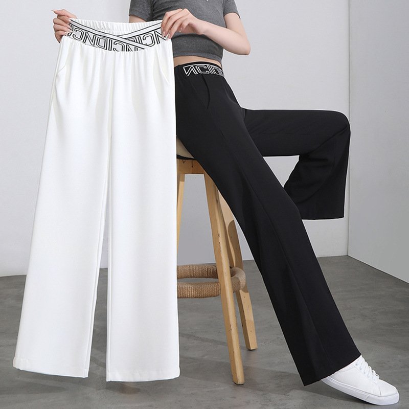 🔥Summer Hot Sale 49% OFF-Ice Silk High Waist Wide-leg Pants